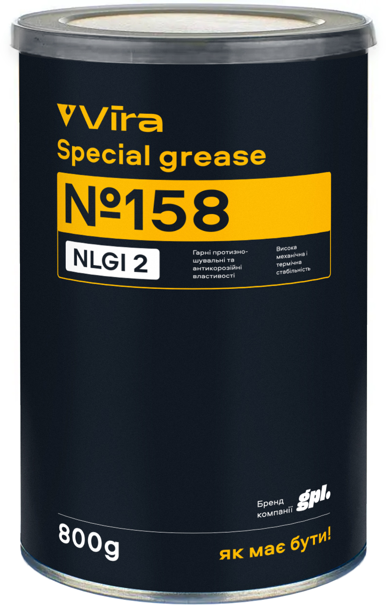 Мастило VIRA 158, 0,8 кг (VI0603)